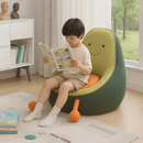 Cartoon Avocado Kid’s Lazy Sofa