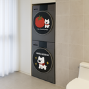 Puppy Prints Washing Machine Stickers