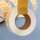 Multi-Purpose Writable Kraft Label